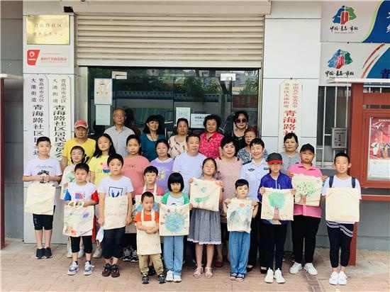 青岛市北区大港街道青海路社区党委携手网格治理合伙人开启暑期第一课—安全记心间,环保“袋”回家