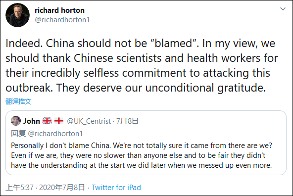 《柳叶刀》主编：中国医务人员值得被无条件感