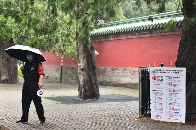 新规首日天坛祈年殿旁合唱“聚点”没了!万寿亭却歌声嘹亮