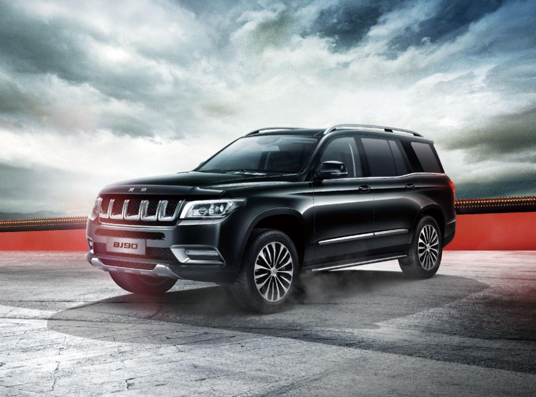 哥!买车不,优惠30万起!有打五折的、还有优惠100万的,买不?买不?买不?