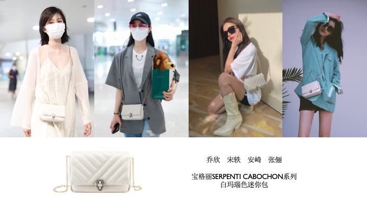欢迎进入路易威登的奇幻世界!“半糖主义”时髦女孩的穿搭秘密是什么?