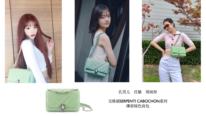 欢迎进入路易威登的奇幻世界!“半糖主义”时髦女孩的穿搭秘密是什么?