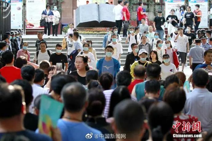全国超半数省份结束高考;美出现“食脑虫”感染病例丨科技早新闻