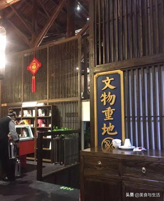 北京:京城胡同品味古典川菜,体验地域文化交融的韵味