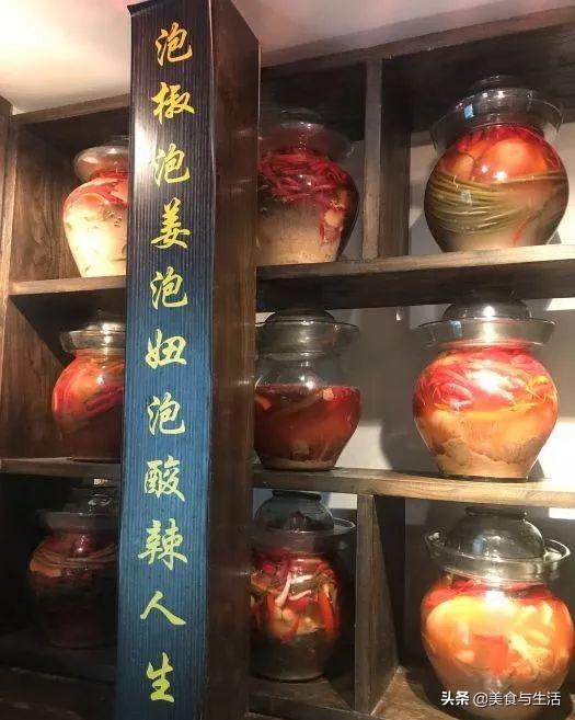 北京:京城胡同品味古典川菜,体验地域文化交融的韵味
