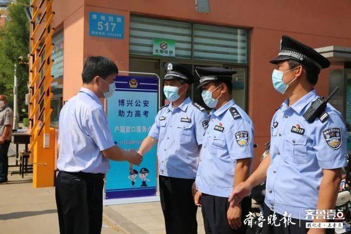 博兴县委书记李守江看望慰问高考安保执勤民辅警