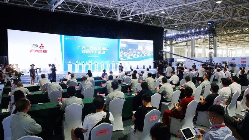 广汽三菱、吉利、比亚迪,长沙加速布局新能源汽车产业