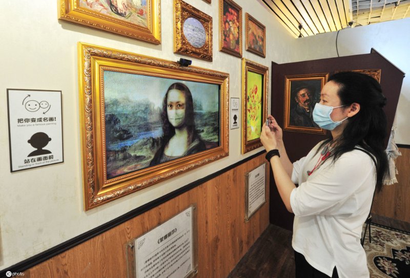 未来艺术馆现身上海:融入AI元素 可与世界名画互动