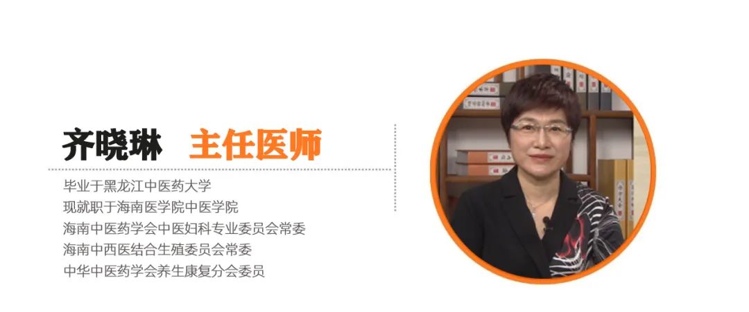 这种专坑女性的「妇科病」,其实根本不用治!︱健康日历