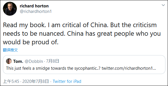 《柳叶刀》主编：中国医务人员值得被无条件感