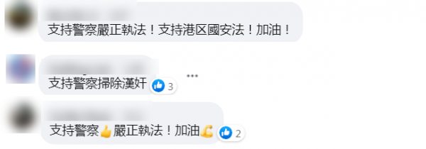 这次,美国人救不了黎智英