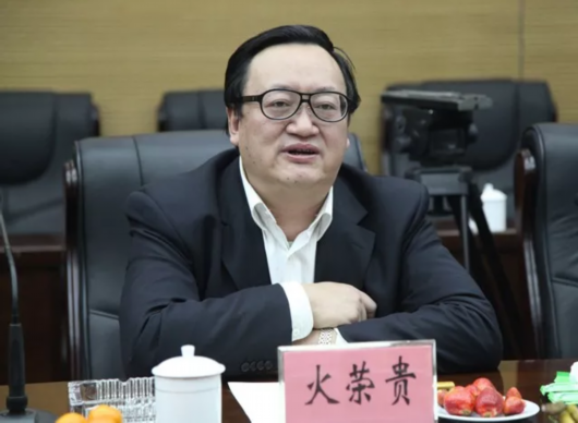 行贿“火书记”,80后商人获刑6年