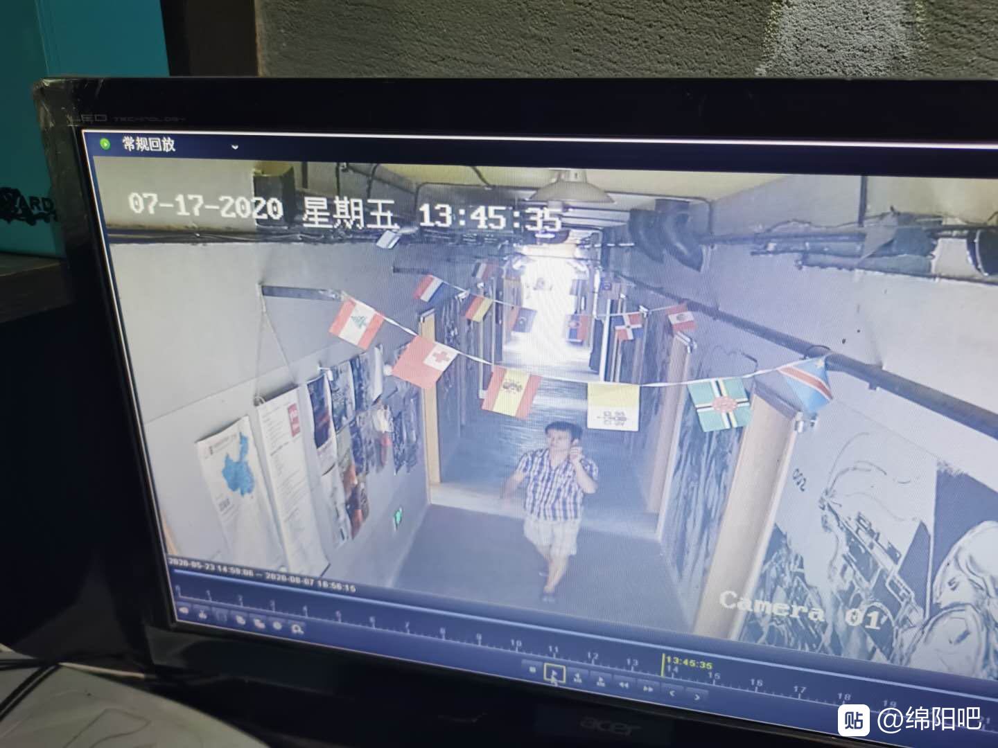 广州男子穷游失踪25天 警方:未发现男子失踪前有异常