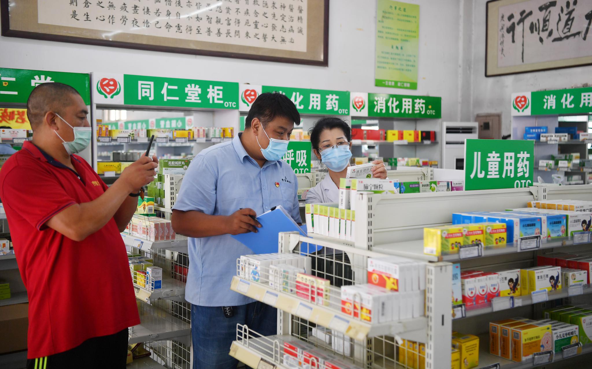 各自为政变共管共治,北京亦庄镇“物商联盟”让环境大变样