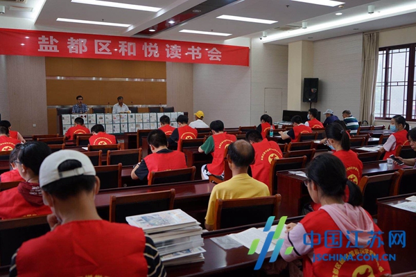 "弘扬铁军文化 传承红色基因"盐都区图书馆举办盐城红色文化主题读书