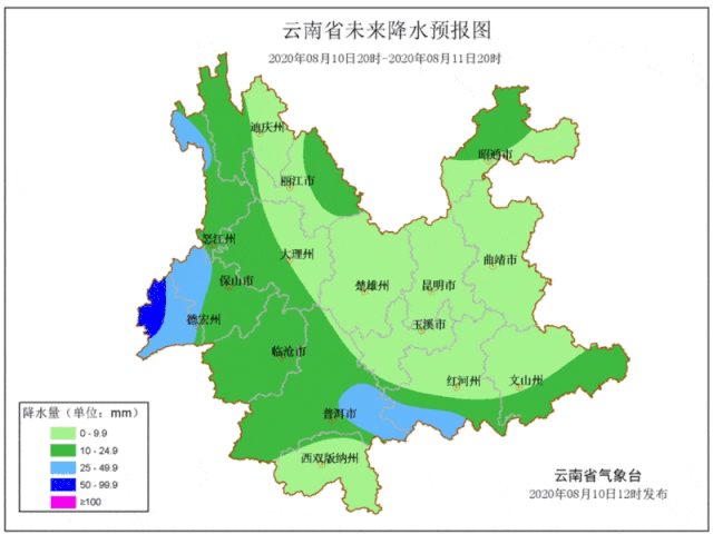 【主播说天气】阳光躲猫猫!这一周云南天气湿漉漉