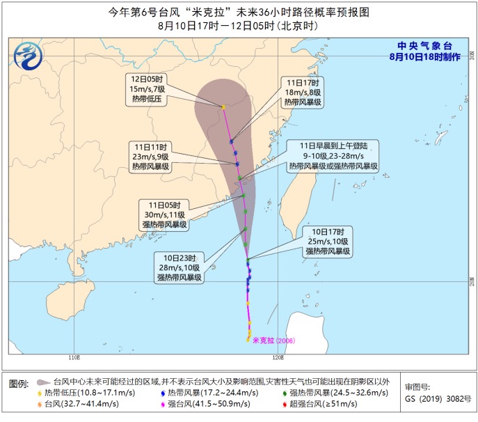 分析:明起北京等十余省份迎入汛最强降雨,影响多大?