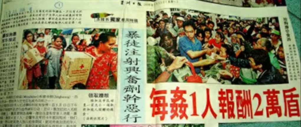 8万中国人攻下白宫官网:19年前 他们替中国站了出来