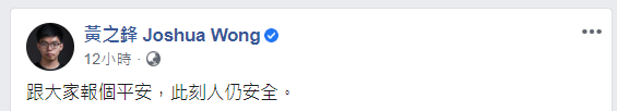 这一天,香港挖出了十大“毒瘤”!
