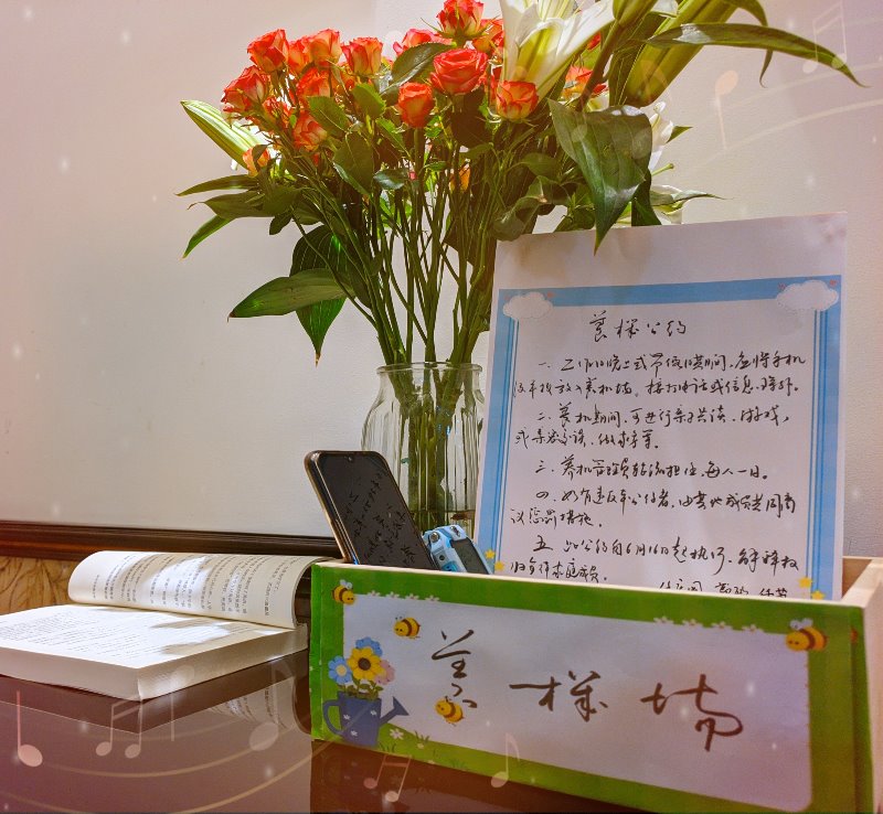 巧建"养机场" 家长孩子共同成长