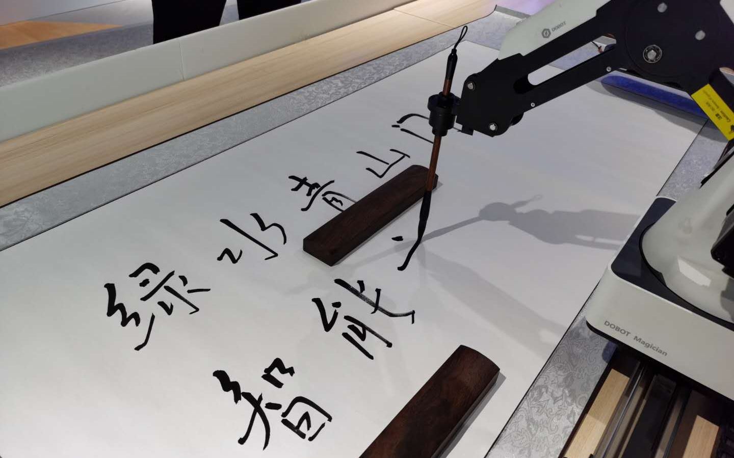 非遗面塑与机器人结缘,门头沟邀对口帮扶县参与北京文创大赛