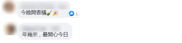 这次,美国人救不了黎智英