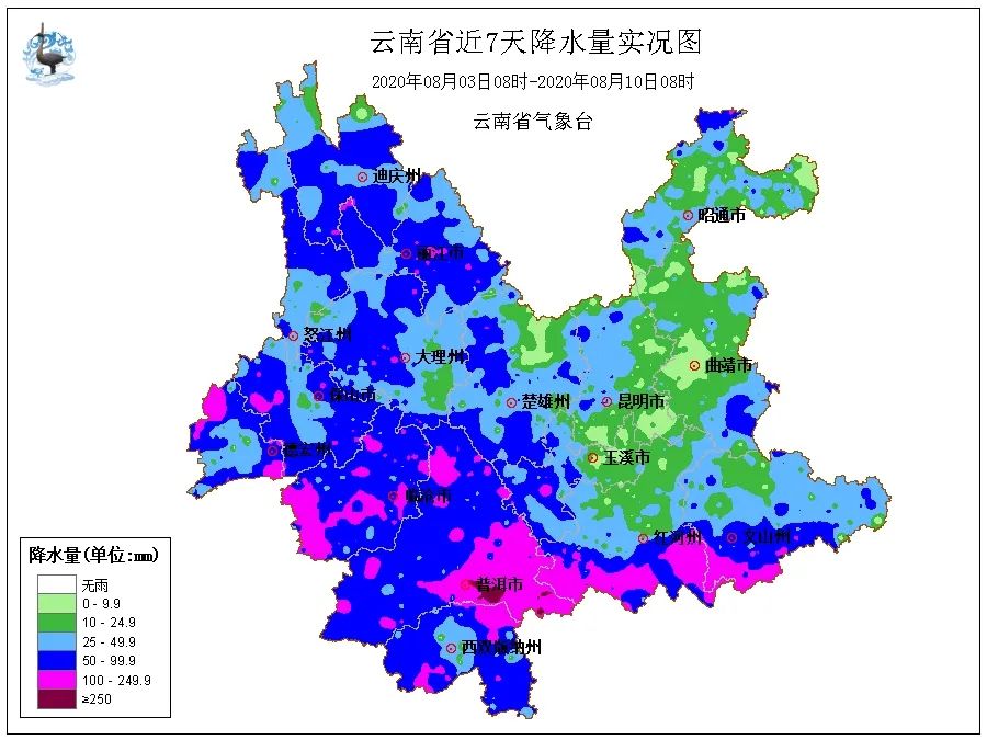 【主播说天气】阳光躲猫猫!这一周云南天气湿漉漉