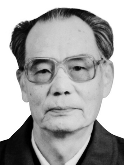 天津市检察院原检察长高翼飞逝世 享年93岁