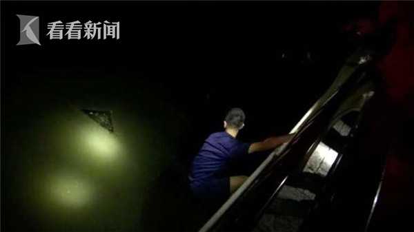 视频|醉酒女子深夜跳入河中 消防紧急救援