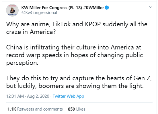 被吓傻了?前哈佛教授称TikTok是中国报复西方的鸦片