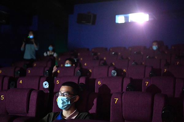2020年7月20日，四川省成都市一家电影院恢复营业。人民视觉  图