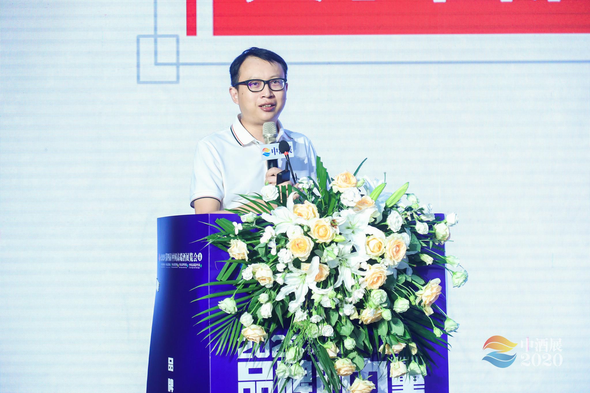 6万余户专业酒商入馆,中酒展200多家酱酒企业推升“酱酒热”