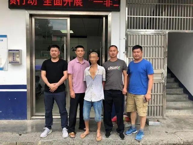 20岁小伙被陌生人拉住大吼,随后倒在血泊中!悲剧竟源于一段“兄妹情”休闲区蓝鸢梦想 - Www.slyday.coM 20岁小伙被陌生人拉住大吼,随后倒在血泊中!悲剧竟源于一段“兄妹情”休闲区蓝鸢梦想 - Www.slyday.coM