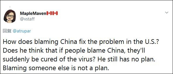 特朗普称不能再政治化新冠病毒 转头就称"中国病毒"