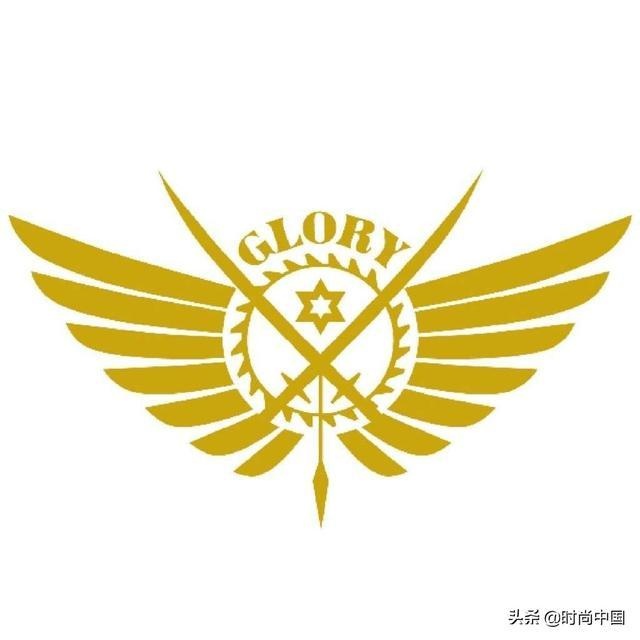 的队徽为主要图案,配字是《全职高手》中的核心——荣耀游戏"glory"