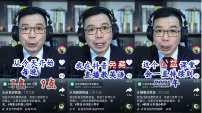 十三哥直播视频 8df9-ixreehn9327638.png