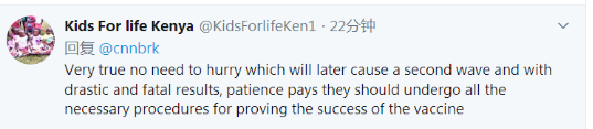 普京突然宣布后,特朗普着急了?!
