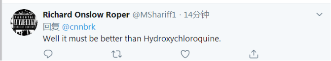 普京突然宣布后,特朗普着急了?!