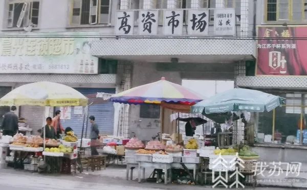 24岁青年雨夜奸杀六旬流浪老妇!潜逃16年后被抓
