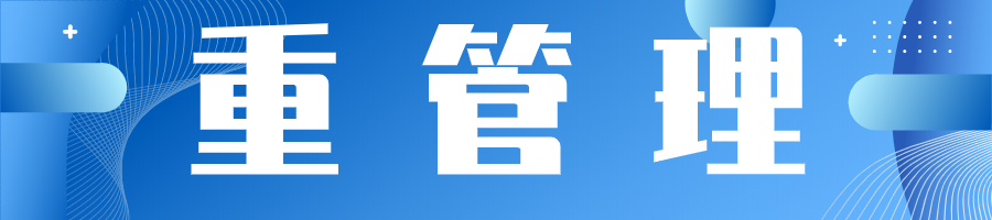 “放心游”!云南十项工作做好景区疫情防控
