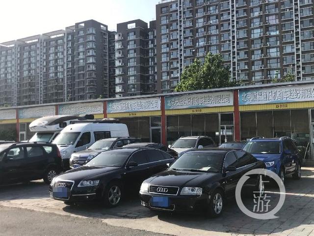 瓜子 二手车,瓜子二手车网官网