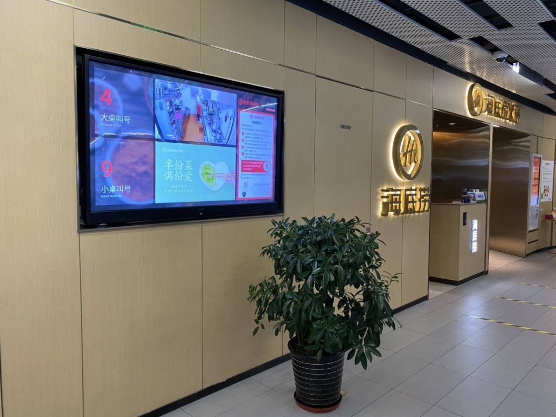 半碗饭、一人份,餐企、便利店“光盘”“节约”各出新招