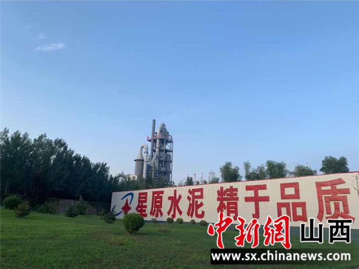 星原钢铁集团打造森林式“绿色工厂”。摄影:任丽娜