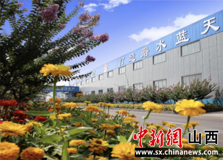 山西万鑫达焦化厂区一角。摄影:任丽娜
