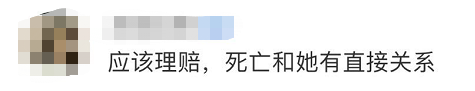千万不能随便捡!大妈路上捡了个纸箱 竟要赔偿32万