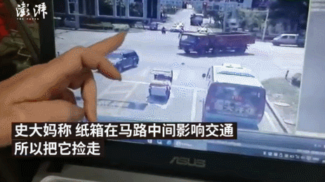 千万不能随便捡!大妈路上捡了个纸箱 竟要赔偿32万