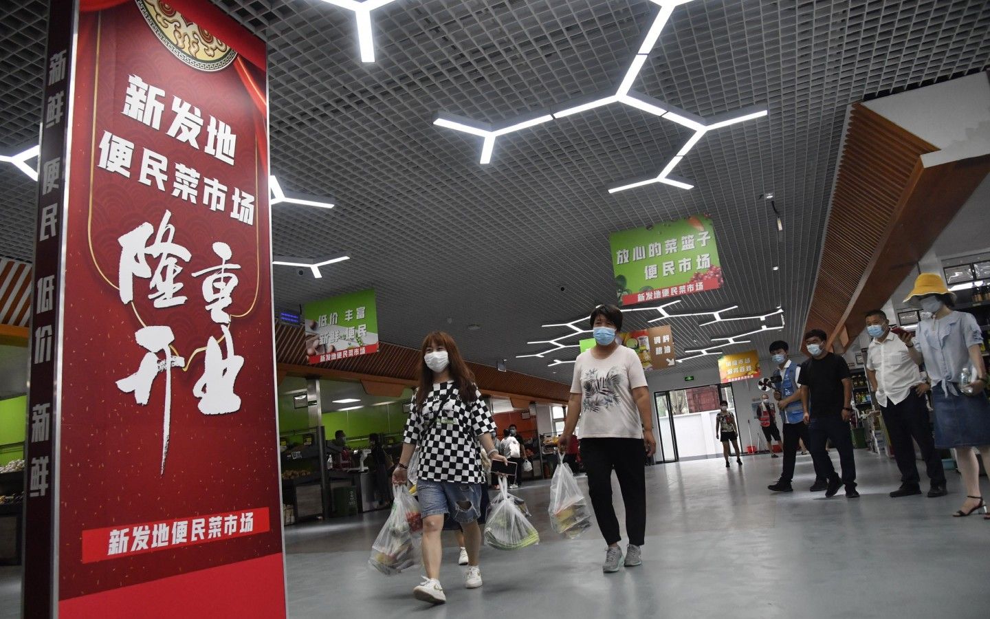 探访|新发地重张在即 “批零分开”、交易要过五道关