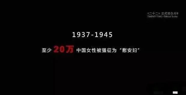 第8个世界慰安妇纪念日:斗争与等待,都不该被遗忘!休闲区蓝鸢梦想 - Www.slyday.coM 第8个世界慰安妇纪念日:斗争与等待,都不该被遗忘!休闲区蓝鸢梦想 - Www.slyday.coM