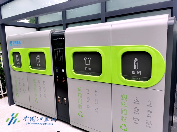 南京江宁:垃圾分类先行先试取得阶段性成效 6个小区运行良好
