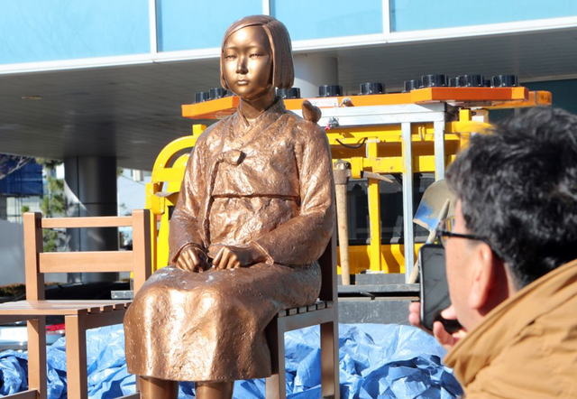 第8个世界慰安妇纪念日:斗争与等待,都不该被遗忘!休闲区蓝鸢梦想 - Www.slyday.coM 第8个世界慰安妇纪念日:斗争与等待,都不该被遗忘!休闲区蓝鸢梦想 - Www.slyday.coM